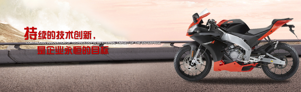 山東勝沃液壓機(jī)械有限公司