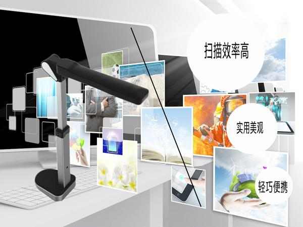 邁向高效未來(lái) 簡(jiǎn)化辦公流程的無(wú)紙化辦公設(shè)備指南